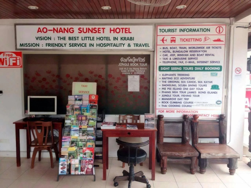 Aonang Sunset Hotel - SHA Extra Plus