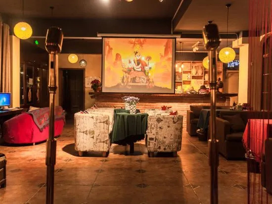 Xingluange Boutique Inn