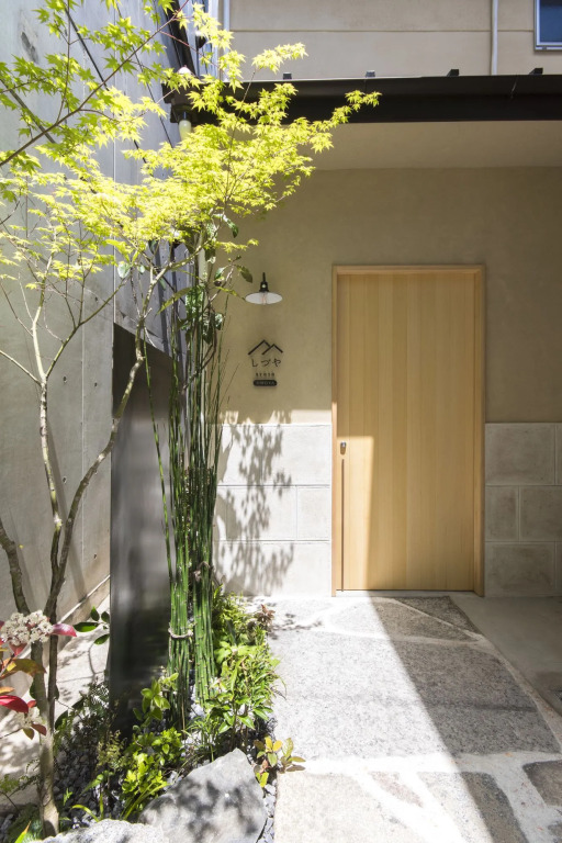 Shizuya KYOTO