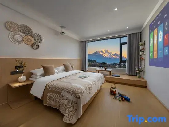 Sunpack · Sunshine Jinshan | Yilong Anyun · Holiday View Hotel