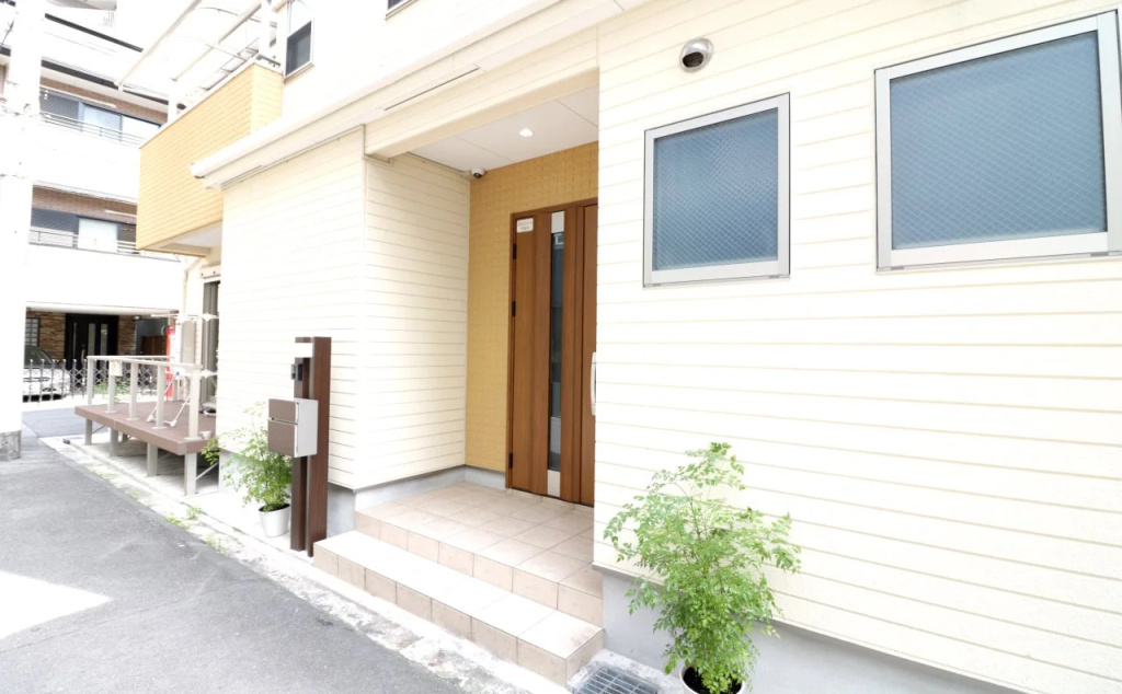 Sakura Japanese House - Hostel