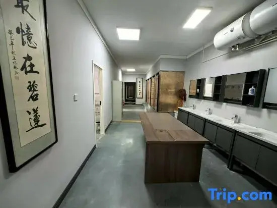 Koala Capsule Chinese Inn
