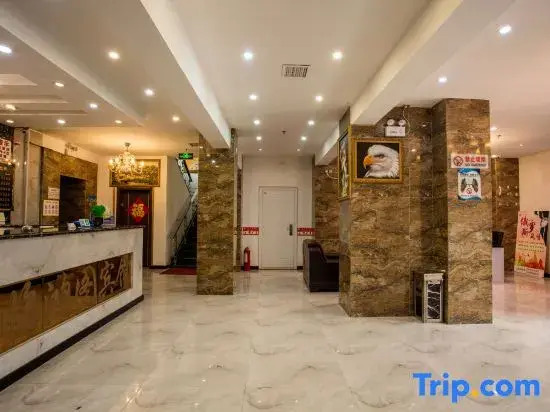 Manzhouli Hongteng Business Hotel