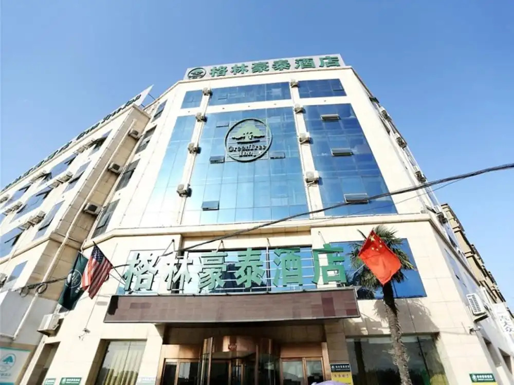 GreenTree Inn Anhui Fuyang Taihe South Xiyang Road Business Hotel