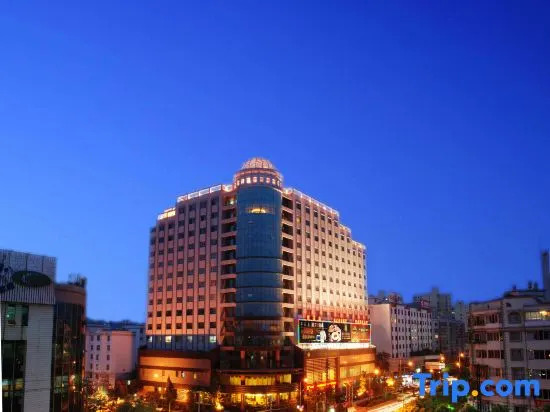 Dynasty International Hotel Kunming