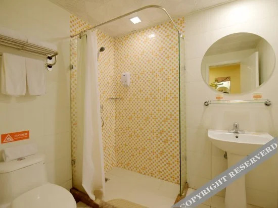 Home Inn Zhenjiang Zhongshan Bridge