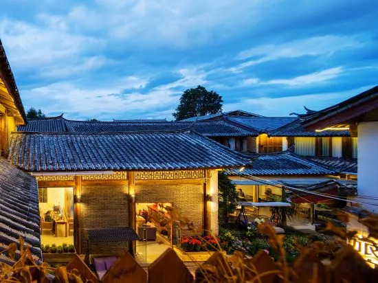 Hetianxia Inn
