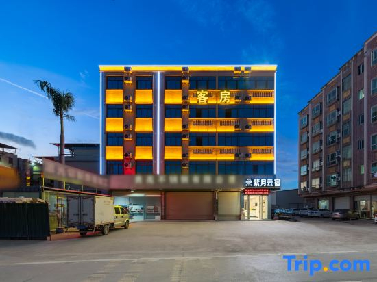 Ziyue Smart Hotel (Shuikou Dongjiang Industrial Park)