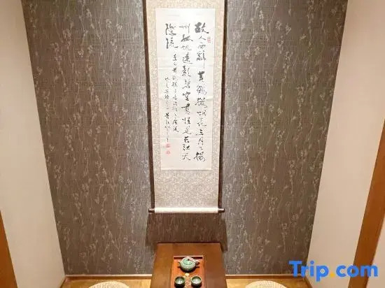 GOEN naka*Japanese-style house* 2 min walk to the house from Nankai Line