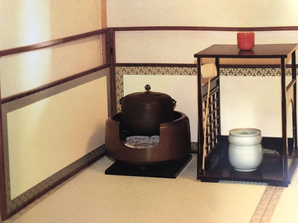 Nishiyama Ryokan - Established in 1953