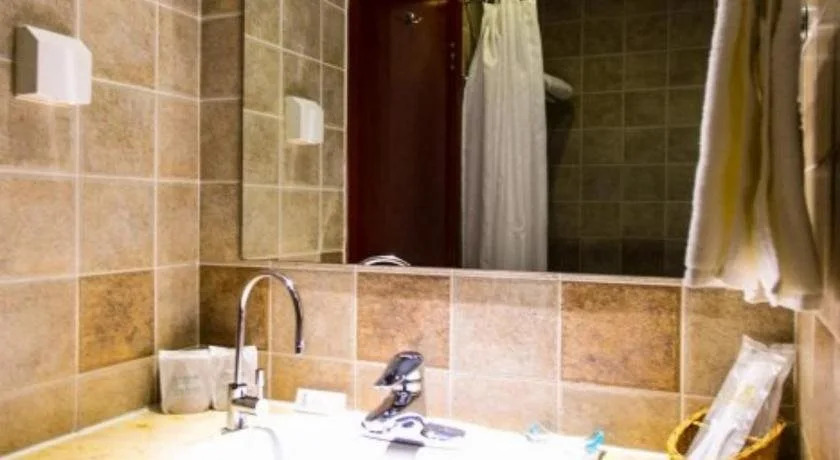 Shang Kang Cheng Hotel - Beijing