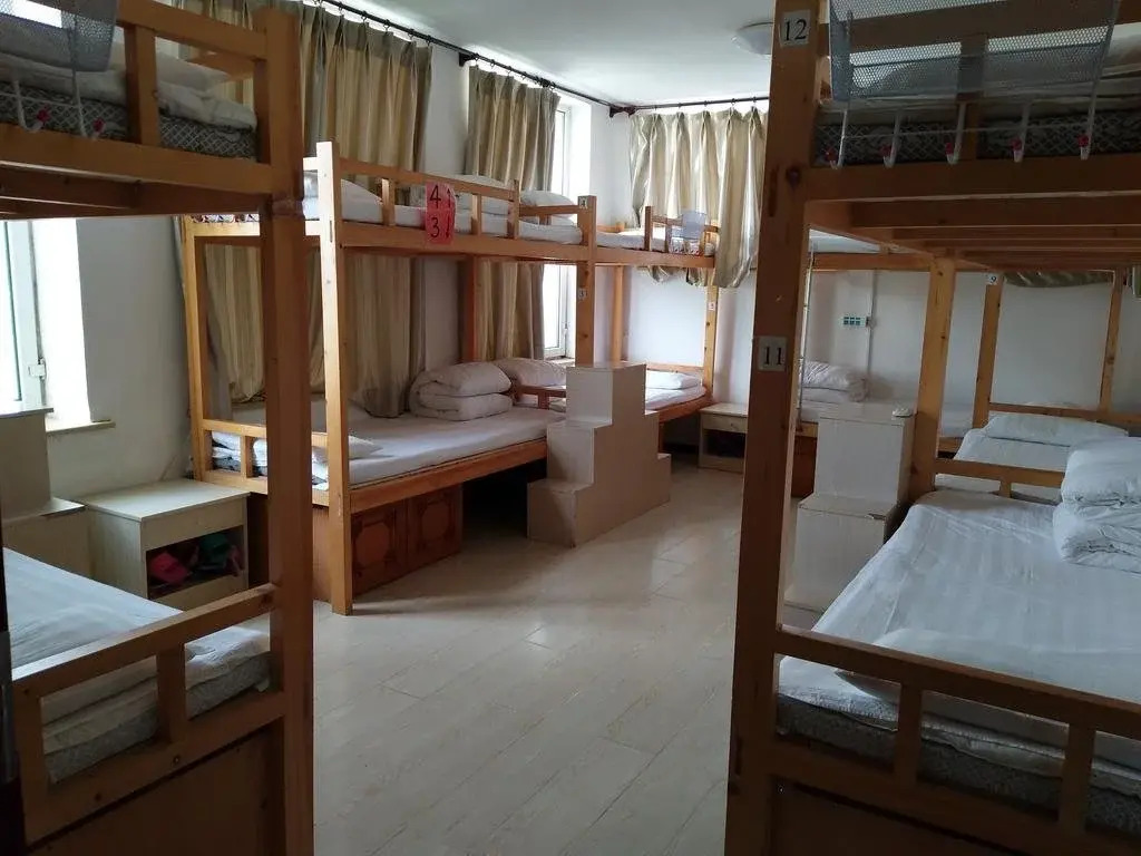 Changbaishan Guanwai Hostel