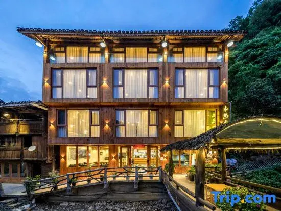 Zhaoxing Dongzhai Muyinshan Residence