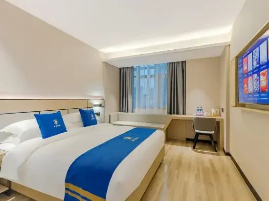 Super 8 Hotel (Huainan Chunlin Plaza)