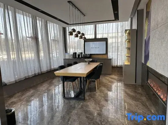 Homeinn · neo (Yantai Jerry Road South Railway Station)