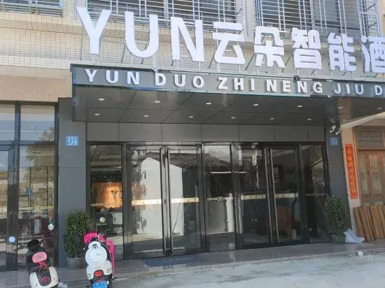 Cloud Smart Hotel