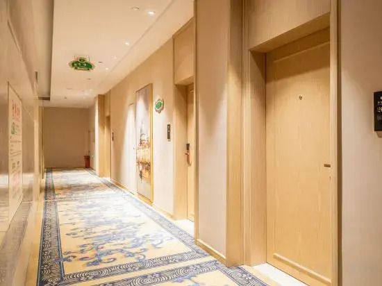 Vienna Hotel (Xinmi University South Road)