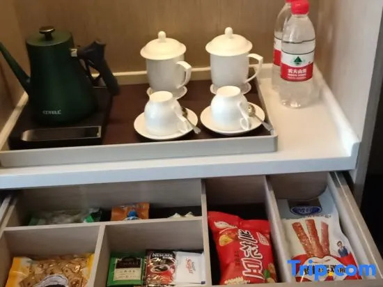 Sansheng Holiday Hotel