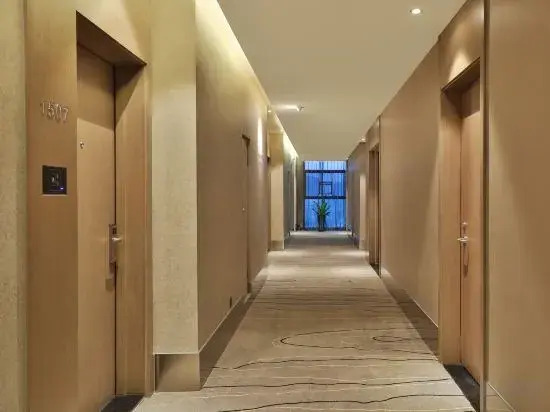Guiyang  Convention and Exhibition City Guanshanhu Park Crystal Hotel