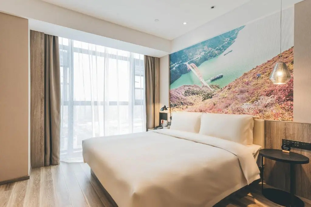 Atour Hotel Chongqiang Jiangbei Airport