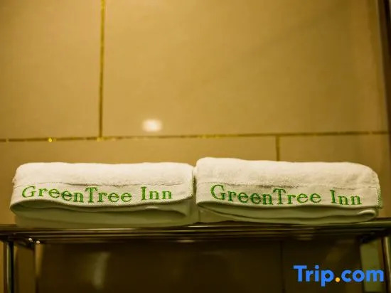 GreenTree Inn (Shangri-La Bus Station)