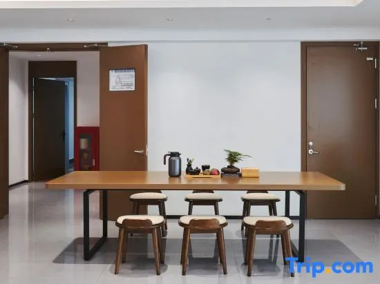 Zhoushan Dinghai Zhihua Intelligent Hotel (Wenhua Road)