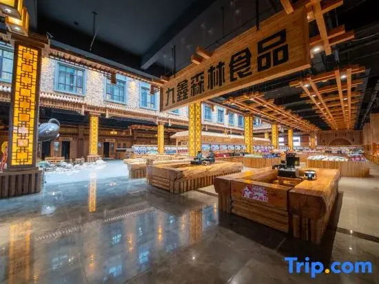 Tangwang Jiuxin Shanzhenyue Hotel