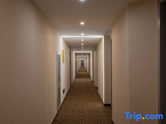 Wanxi Tiantian Hotel
