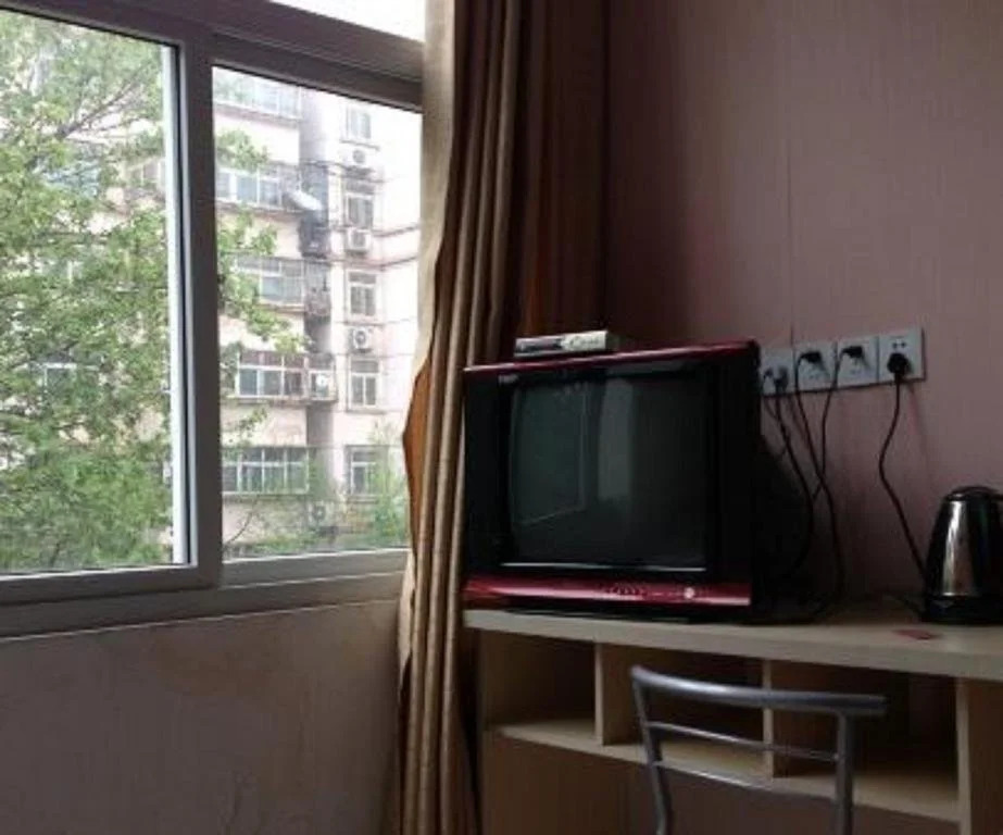 Handan Jindian Fashion Hotel