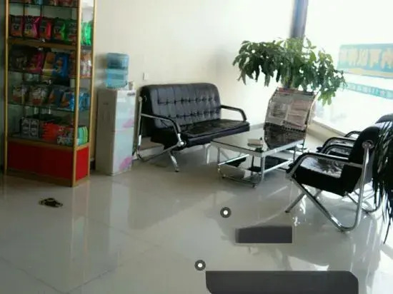 City 118 Linyi Feixian Tanyi