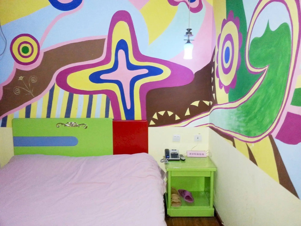 MANNSIC Hotel (Beijing Nongda Liudaokou Subway Station)