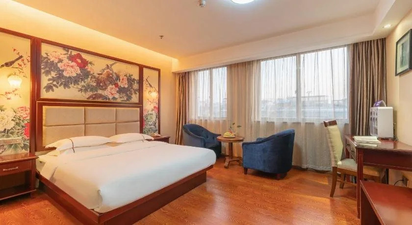Yiwu Holton Hotel