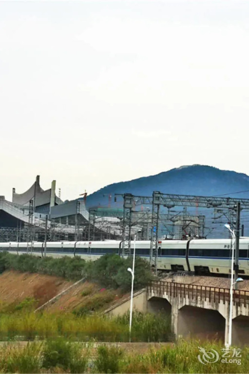 Xiamen Station inn