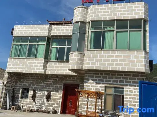 Pingtanyi Homestay