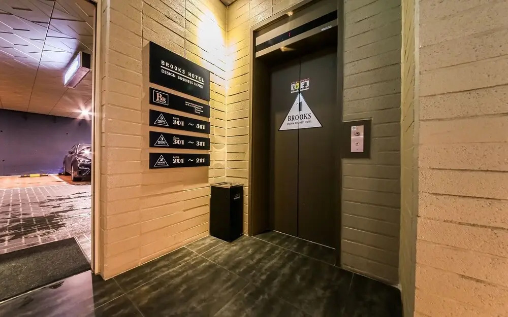 Jinju Brooks Hotel