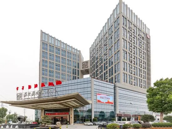 Zhuangzi International Hotel