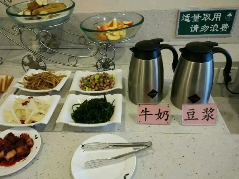 GreenTree Inn LiuAn Jinan District North Bus Station Express Hotel