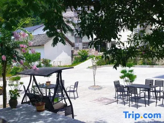 Guanshan Xiyuan Homestay