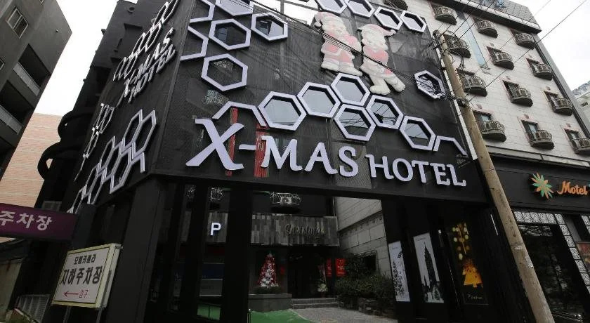 Daejeon Jung-ri X-MAS