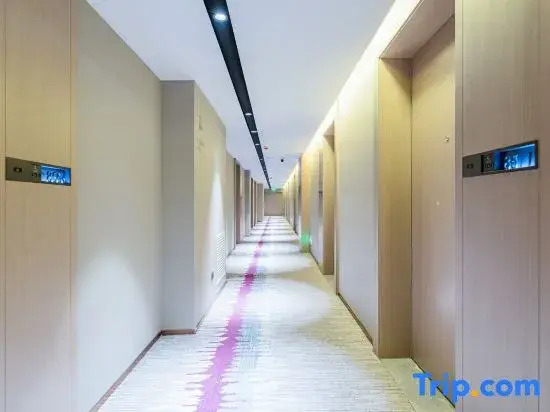 Lavande Hotel (Taiyuan South Railway Station · Wucheng Campus of Shanxi University Branch)
