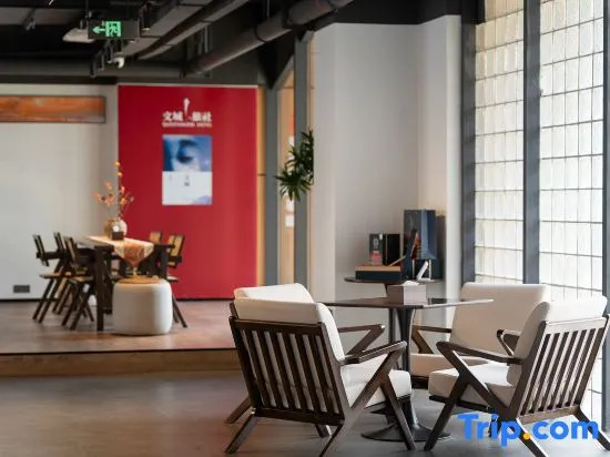 Wencheng Hostel Hotel (Haiyan Qiyuan Scenic Area)