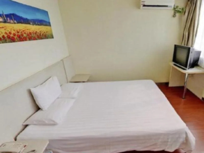 Hanting Hotel Nanchang Hongdu