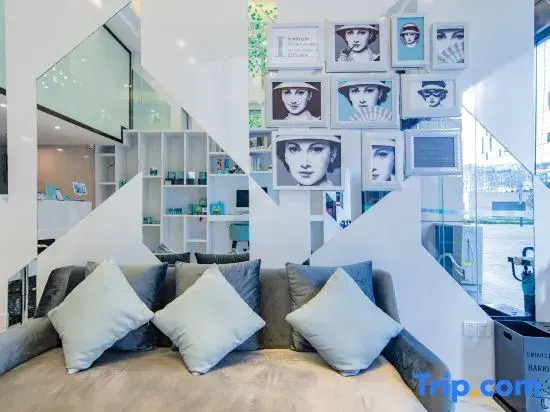 Xana Lite Hotel (Guiyang International Exhibition Center Financial City)