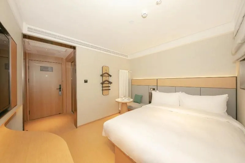 Orange Hotel Beijing Jianguomen Baiqiao Street