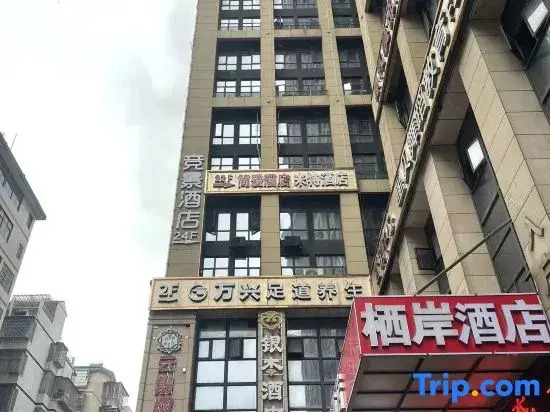 JIANJING  hotel