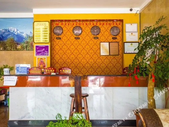 Minzu Hotel Lijiang