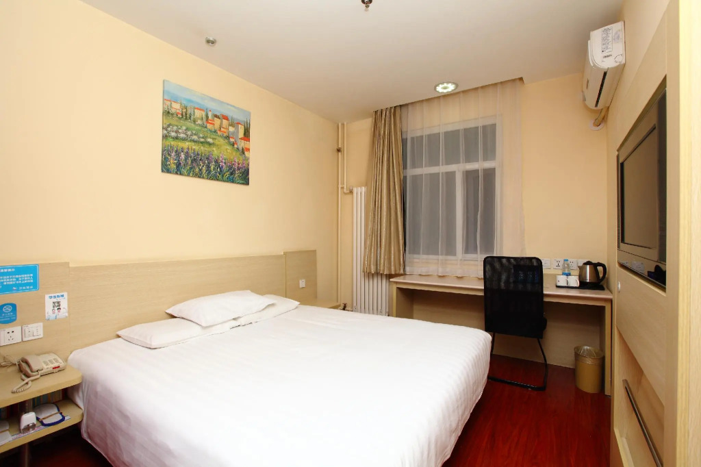 Hanting Hotel Beijing Liufang