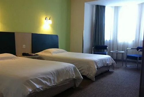 Motel 168 Jin Chuan Road Inn