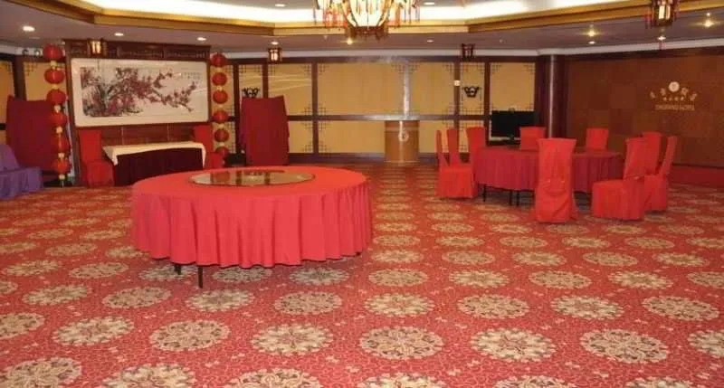 Dongfang