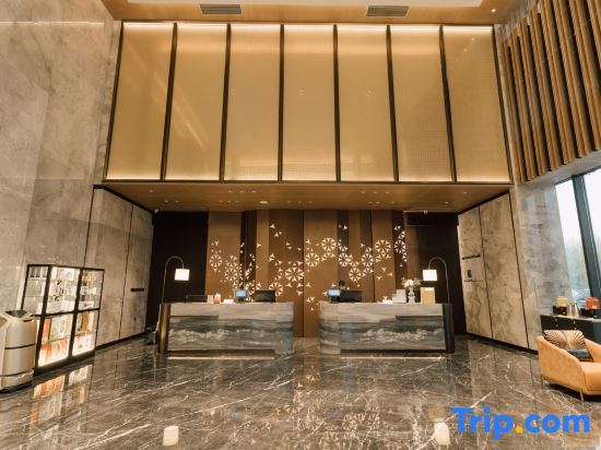 Yinan Tianlong Blue Horizon International Hotel